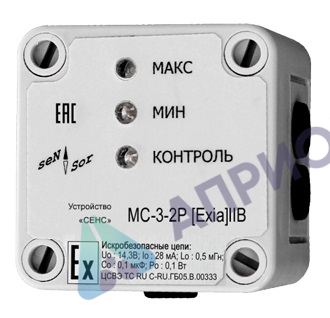 Поверка дозаторов весовых дискретного действия СИГНАЛ 2Р-К, СИГНАЛ 2Р-М