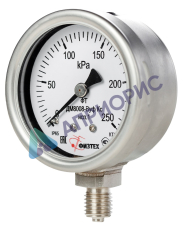 Поверка вакуумметра ДВ8008-ВУф Кс