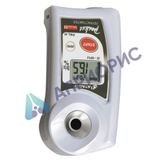 Поверка рефрактометра PAL-H