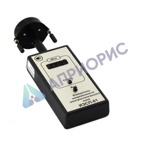 ИЭСП-01 – Измеритель электростатического поля