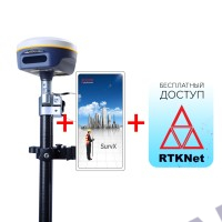 аренда gnss приемника south galaxy g7 (imu) + контроллер + доступ к rtknet