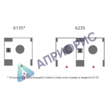 ATOS ScanBox 6235	
