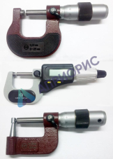 Поверка микрометра МК, МК Ц, МТ, МЛ, МЗ