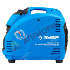 Инверторный генератор ЗУБР ЗИГ-2500