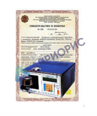 Поверка регистратора качества электроэнергии