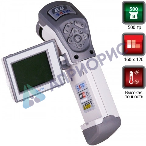 Поверка тепловизора HOTFIND-E8 N