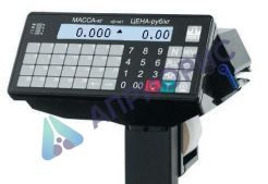 Поверка настольных весов печатающих ВПМ