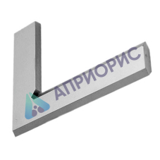 Поверка угольника поверочного 90° лекального плоского 1-го и 2-го классов точности (старое наименование Угольники поверочные 0-го и 1-го классов) УЛП