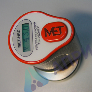 МЕТ-HRC ультразвуковой твердомер МЕТ-мини