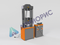 РГМ-100 машина разрывная гидравлическая