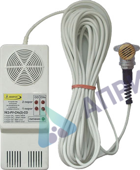 УКЗ-РУ сигнализатор загазованности стационарный