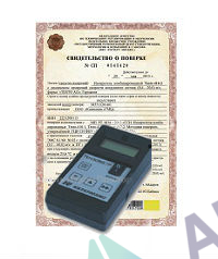 Поверка тензометра