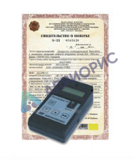 Поверка тензометра