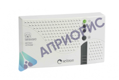 RGDMETMP1 сигнализатор загазованности на природный газ метан стационарный