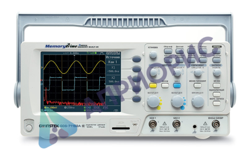 Поверка осциллографа цифрового запоминающего GDS-71062A, GDS-71102A, GDS-71152A