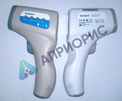 Поверка термометра медицинского электронного инфракрасного WF-3000, WF-4000, WF-5000