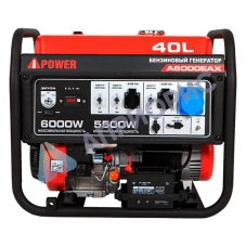 Бензиновый генератор A-iPower A6000EAX