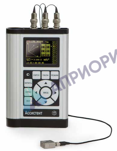 Поверка виброметра, анализатора спектра АССИСТЕНТ V3