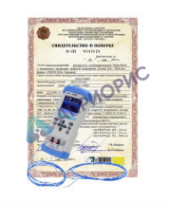 Поверка измерителя температуры многоканального