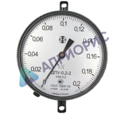 Поверка динамометра ДПУ-0.2-2 5030