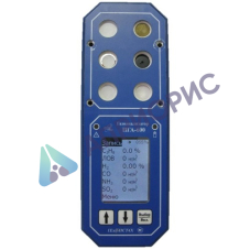 ПГА-600 газоанализатор многокомпонентный портативный взрывозащищённый