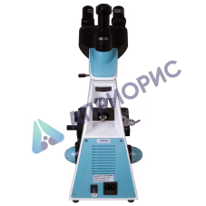 Микроскоп Levenhuk 500T