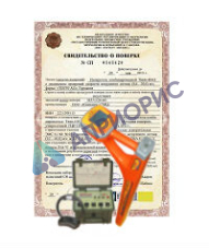 Поверка трассоискателя