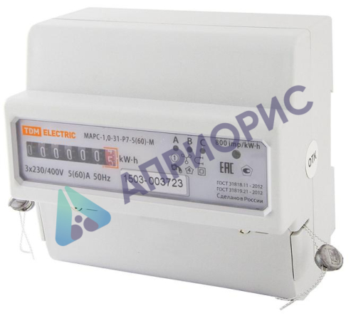 Поверка счетчиков электрической энергии МАРС