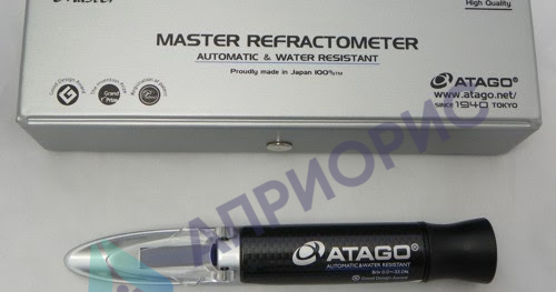 Поверка рефрактометра MASTER-53alpha