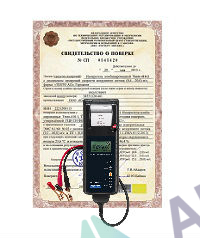 Поверка тестера батарей