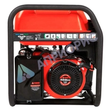Бензиновый генератор A-iPower A9000TEAX