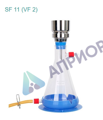 Комплекты для фильтрации с воронками из нержавеющей стали и стеклянными емкостями (ø 47 мм) SF 11 (VF 2) 