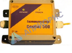 СЕНСИС 500 газоанализатор стационарный