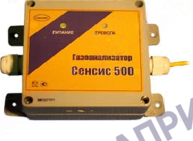 СЕНСИС 500 газоанализатор стационарный