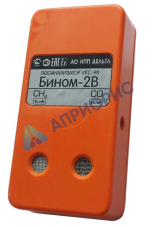 SHPBG-125i-ION - Лабораторные аналитические весы
