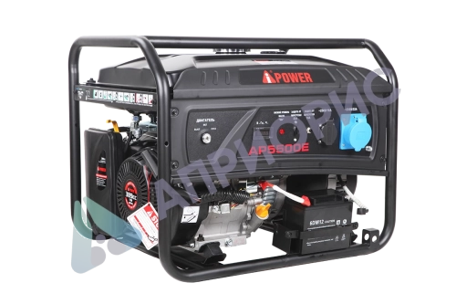 Бензиновый генератор A-iPower Lite AP5500E