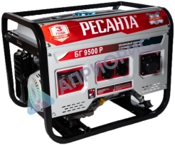 Бензиновый генератор Ресанта БГ 9500 Р