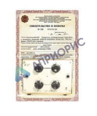 Поверка магазина затухания