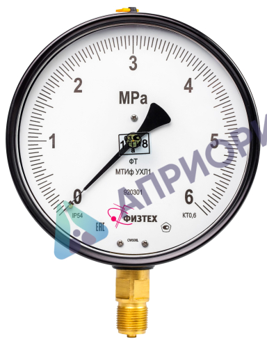 Поверка мановакуумметров точных измерений МВТИф УХЛ1 Без корр.»0″