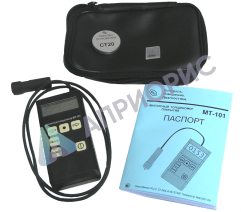 Поверка толщиномера покрытий Константа МТ-101