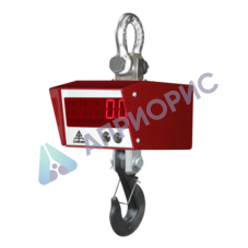 Поверка крановых весов цифровых ЦКВ-1Т, ЦКВ-2Т, ЦКВ-ЗТ, ЦКВ-5Т, ЦКВ-10Т, ЦКВ-20Т, ЦКВ-30Т, ЦКВ-50Т