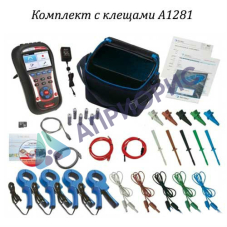 Поверка анализатора качества электроэнергии MI 2892