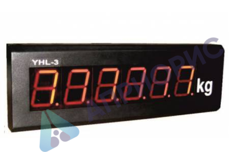 ВАЛ YHL-3 дублирующее табло