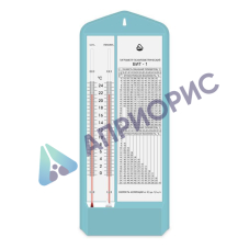 Поверка гигрометра психометрического ВИТ-1, ВИТ-2, ВИТ-3