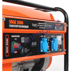 Бензиновый генератор Patriot Max Power SRGE 3500