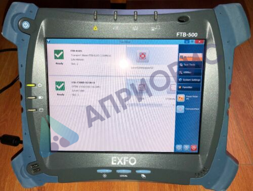 Поверка рефлектометра оптического EXFO FTB-500