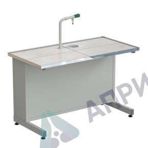 Стол ученический с подводом воды 1212х610х760, раб. поверхность - КЕРАМИКА