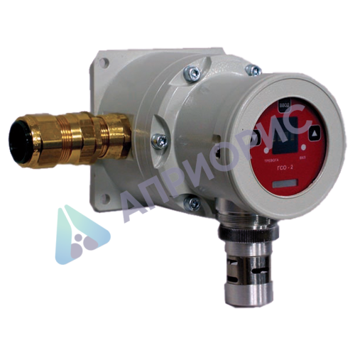 ГСО-2 газоанализатор стационарный электрохимический и оптический