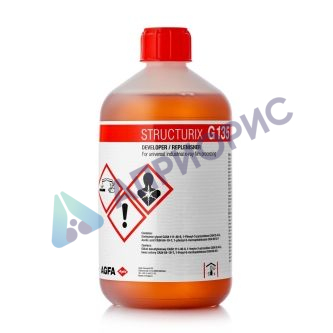 AGFA G135 проявитель для автоматической обработки пленок
