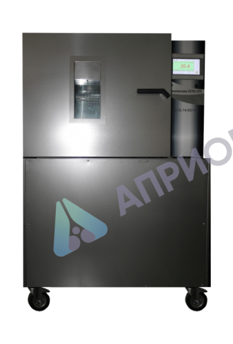 Аттестация камеры тепла-холода КТХ-74-65/165 СД